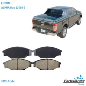 FOTON ALPHA Box
