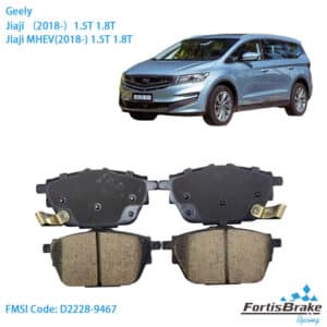 geely jiaji brake pads ceramic front rear family mpv performance
